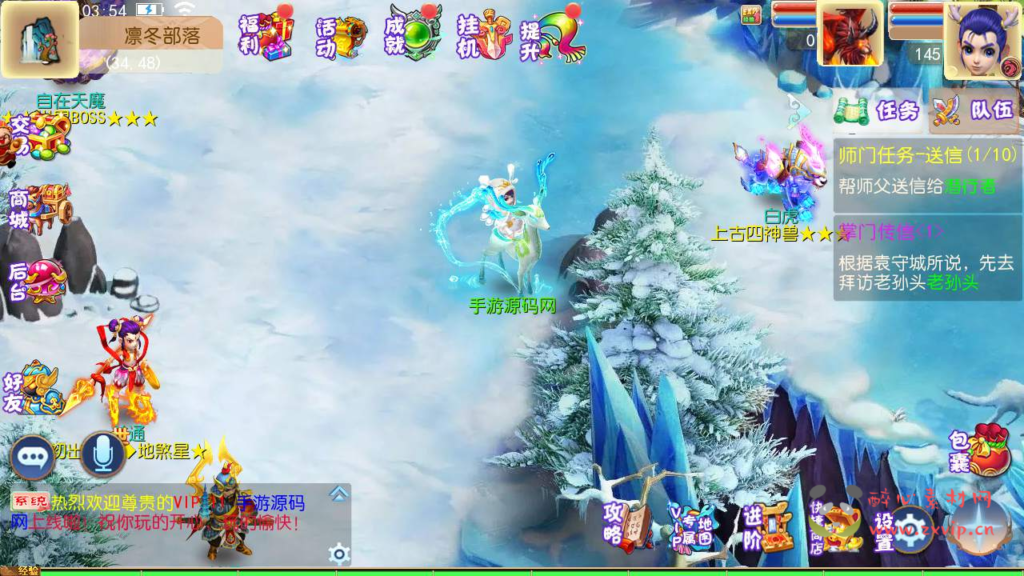 图片[16]|A-518 【梦幻西游之风月西游】+Linux服务端源码+视频架设教程+多功能GM网页后台工具+安卓苹果ios双端版本|醉心素材|手游源码|端游源码|资源教程|工具分享|免费源码