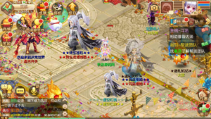A-519 【梦幻诛仙之传奇梦诛14职业】+Linux服务端源码+视频架设教程+新版多功能GM网页后台工具+安卓苹果IOS双端版本|醉心素材|手游源码|端游源码|资源教程|工具分享|免费源码