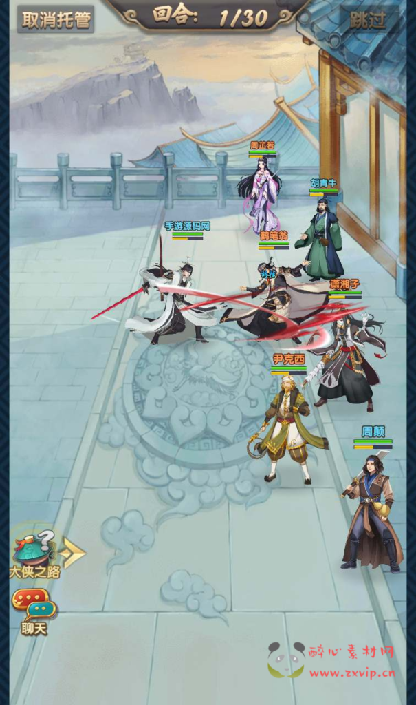 图片[21]|A-560  卡牌回合手游【射雕英雄传三部曲之金将版】+Linux服务端源码+视频架设教程手工服务端+多功能GM网页物品后台+苹果IOS安卓双端|醉心素材|手游源码|端游源码|资源教程|工具分享|免费源码