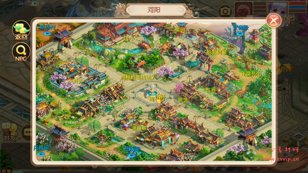 图片[7]|A-519 【梦幻诛仙之传奇梦诛14职业】+Linux服务端源码+视频架设教程+新版多功能GM网页后台工具+安卓苹果IOS双端版本|醉心素材|手游源码|端游源码|资源教程|工具分享|免费源码