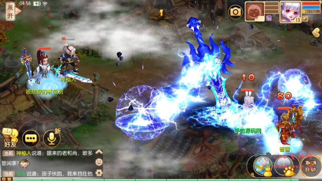 图片[10]|A-519 【梦幻诛仙之传奇梦诛14职业】+Linux服务端源码+视频架设教程+新版多功能GM网页后台工具+安卓苹果IOS双端版本|醉心素材|手游源码|端游源码|资源教程|工具分享|免费源码