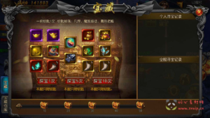 A-564  白日门传奇手游【白日门传奇之老道传奇明文版可二开】+Win服务端源码+视频架设教程+配套GM网页后台+安卓苹果IOS双端|醉心素材|手游源码|端游源码|资源教程|工具分享|免费源码