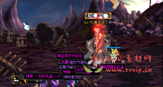 图片[3]|D-094 [端游] DNF70级商业版本【微雨】价值3K版本+客户端+PVF+攻略|醉心素材|手游源码|端游源码|资源教程|工具分享|免费源码