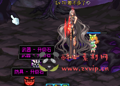 图片[6]|D-094 [端游] DNF70级商业版本【微雨】价值3K版本+客户端+PVF+攻略|醉心素材|手游源码|端游源码|资源教程|工具分享|免费源码