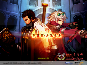 D-095 [端游] DNF60级商业版本【进化之光】+客户端+PVF|醉心素材|手游源码|端游源码|资源教程|工具分享|免费源码