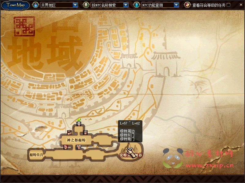 图片[6]|D-095 [端游] DNF60级商业版本【进化之光】+客户端+PVF|醉心素材|手游源码|端游源码|资源教程|工具分享|免费源码