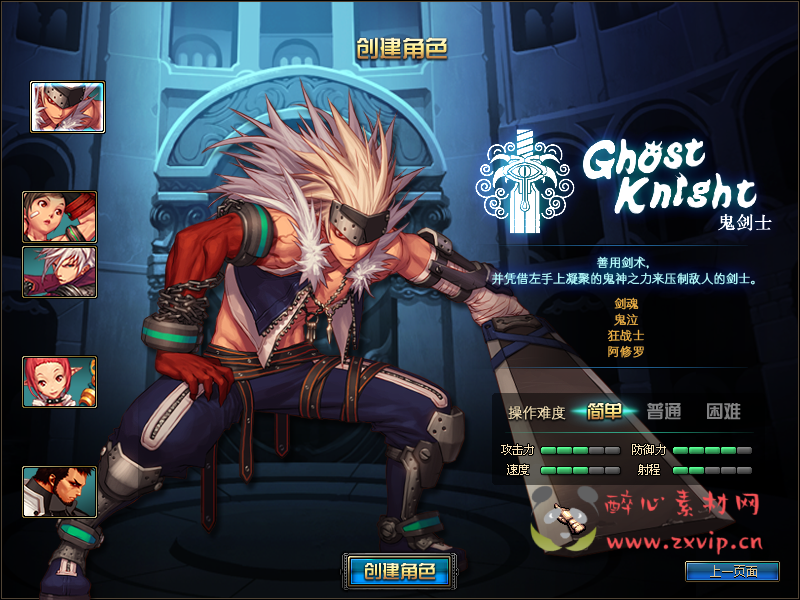 图片[15]|D-095 [端游] DNF60级商业版本【进化之光】+客户端+PVF|醉心素材|手游源码|端游源码|资源教程|工具分享|免费源码