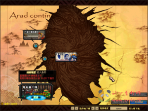 D-097 [端游] DNF60版本 【翠花DNF】+客户端+PVF|醉心素材|手游源码|端游源码|资源教程|工具分享|免费源码