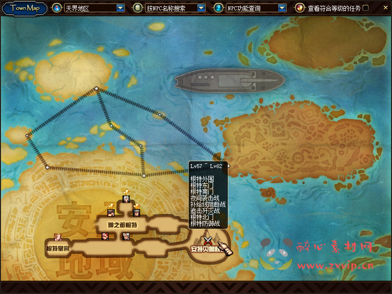 图片[19]|D-097 [端游] DNF60版本 【翠花DNF】+客户端+PVF|醉心素材|手游源码|端游源码|资源教程|工具分享|免费源码