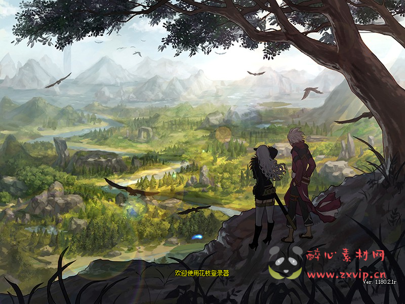 图片[25]|D-097 [端游] DNF60版本 【翠花DNF】+客户端+PVF|醉心素材|手游源码|端游源码|资源教程|工具分享|免费源码