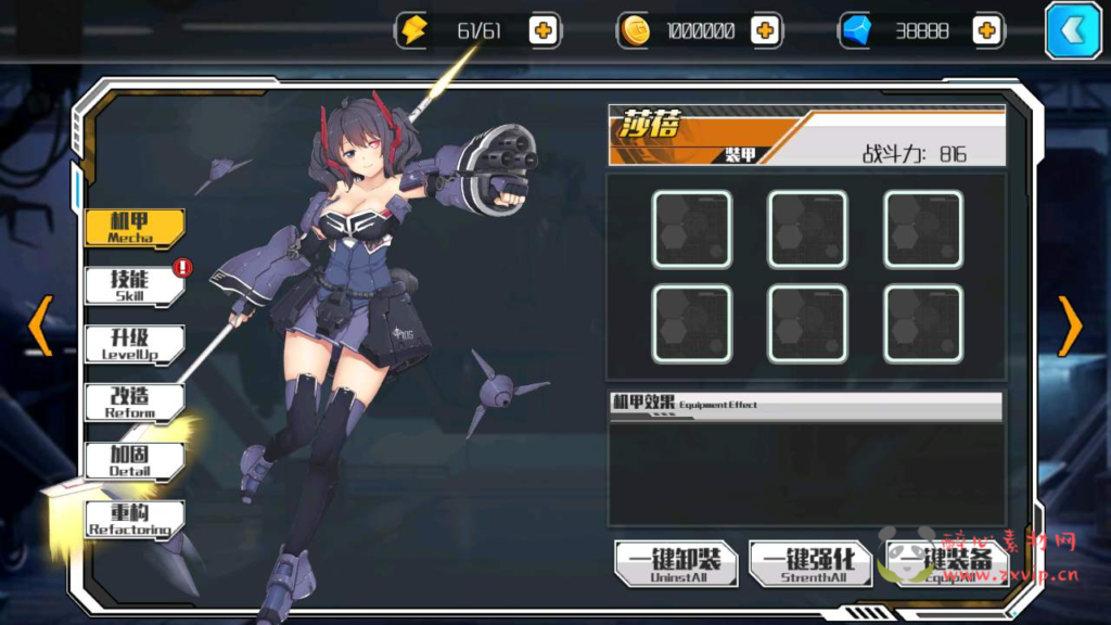 图片[6]|A-521 二次元卡牌闯关剧情手游【超时空战姬】+Linux服务端源码+视频架设教程+完整GM总运营管理后台+安卓版本|醉心素材|手游源码|端游源码|资源教程|工具分享|免费源码