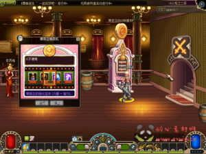 D-099 [端游] DNF60版本【橘子60DNF】 客户端+PVF|醉心素材|手游源码|端游源码|资源教程|工具分享|免费源码