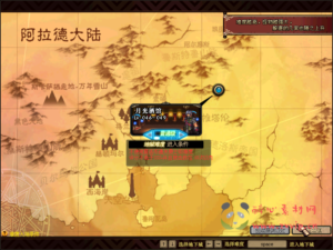 D-101 [端游] DNF60版本【龙鸣5.0】客户端+PVF|醉心素材|手游源码|端游源码|资源教程|工具分享|免费源码