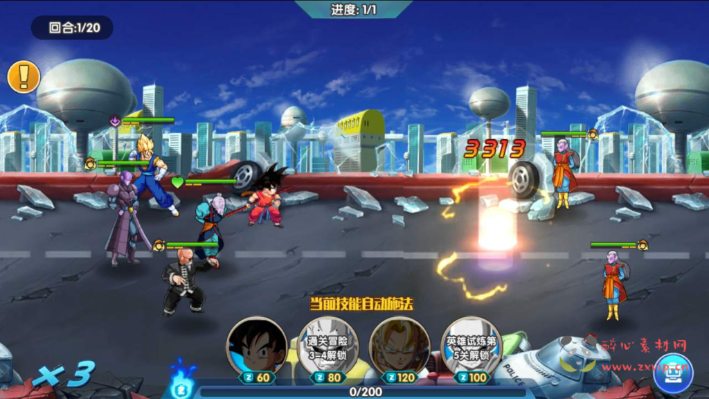 图片[16]|A-522  剧情闯关卡牌手游【新七龙珠传奇】+Win服务端源码+视频架设教程+完整GM网页后台工具+安卓版本|醉心素材|手游源码|端游源码|资源教程|工具分享|免费源码