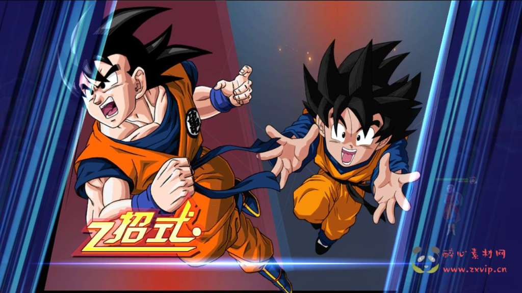 图片[17]|A-522  剧情闯关卡牌手游【新七龙珠传奇】+Win服务端源码+视频架设教程+完整GM网页后台工具+安卓版本|醉心素材|手游源码|端游源码|资源教程|工具分享|免费源码