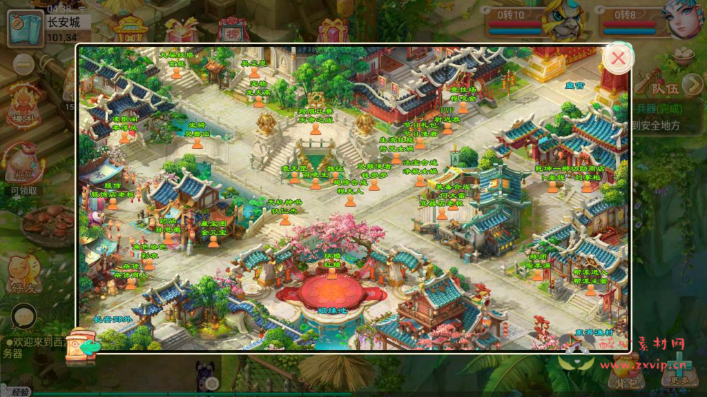 图片[12]|A-524 【大话西游逍遥西游之无涯西游高清蓝光画质】Linux服务端源码+视频架设教程+完善GM网页后台工具+安卓版本|醉心素材|手游源码|端游源码|资源教程|工具分享|免费源码