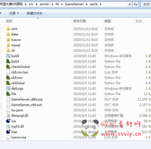 图片[3]|H-100  历史策略卡牌回合手游【大唐无双/闲逛隋唐H5】+客户端服务端+全套源码+客户端搭建视频|醉心素材|手游源码|端游源码|资源教程|工具分享|免费源码