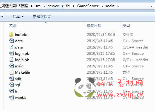 图片[5]|H-100  历史策略卡牌回合手游【大唐无双/闲逛隋唐H5】+客户端服务端+全套源码+客户端搭建视频|醉心素材|手游源码|端游源码|资源教程|工具分享|免费源码