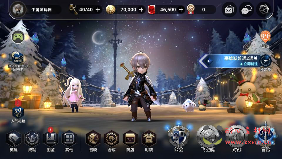 图片[3]|A-525  韩国闯关稀有卡牌手游【天命6源码】+客户端服务端全套源码+客户端打包说明！|醉心素材|手游源码|端游源码|资源教程|工具分享|免费源码