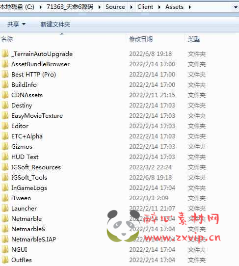图片[8]|A-525  韩国闯关稀有卡牌手游【天命6源码】+客户端服务端全套源码+客户端打包说明！|醉心素材|手游源码|端游源码|资源教程|工具分享|免费源码