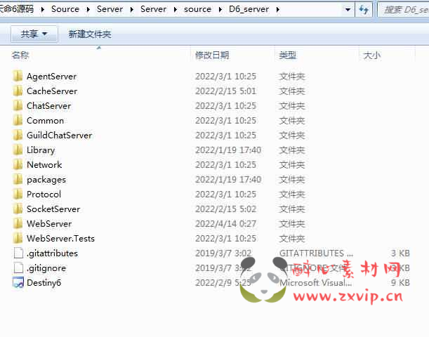 图片[9]|A-525  韩国闯关稀有卡牌手游【天命6源码】+客户端服务端全套源码+客户端打包说明！|醉心素材|手游源码|端游源码|资源教程|工具分享|免费源码