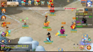 A-526 【梦幻西游之再战西游商业开服端附带全套源码】+Linux服务端源码+视频架设教程+多功能GM网页后台工具+安卓苹果IOS双端版本|醉心素材|手游源码|端游源码|资源教程|工具分享|免费源码