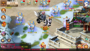 A-528  回合手游【梦幻西游之修仙西游】+Linux服务端源码+视频架设教程+多功能GM网页后台+苹果IOS安卓双端版本|醉心素材|手游源码|端游源码|资源教程|工具分享|免费源码