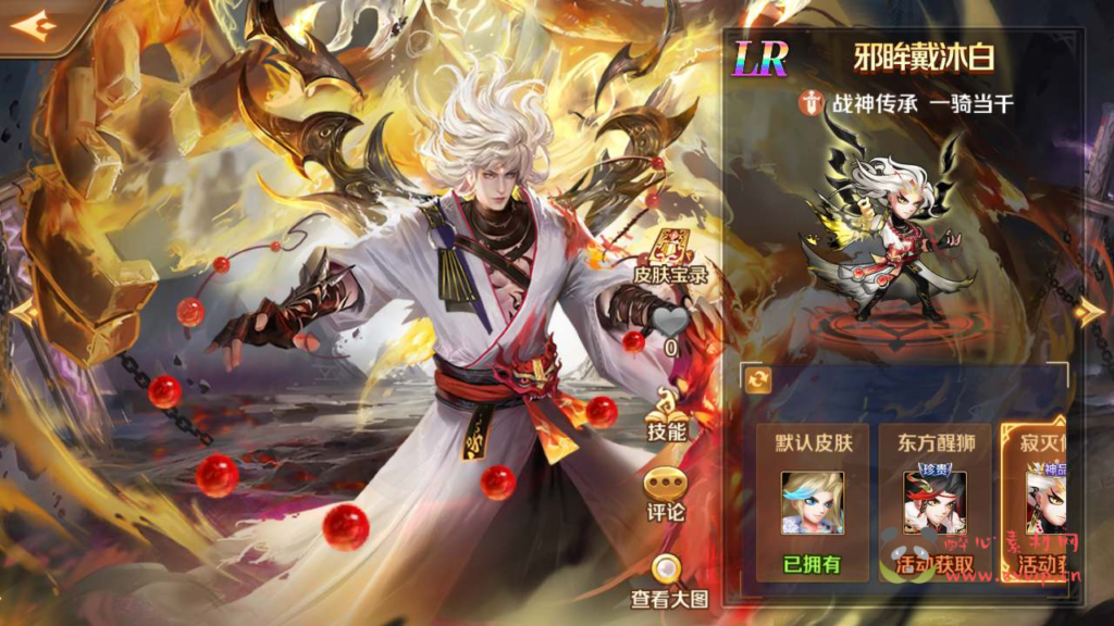 图片[13]|A-530 卡牌回合手游【新斗罗大陆之泰坦原恩明修复版】+Linux服务端源码+视频架设教程+总GM管理运营后台+新版多功能GM网页授权后台+安卓版本|醉心素材|手游源码|端游源码|资源教程|工具分享|免费源码