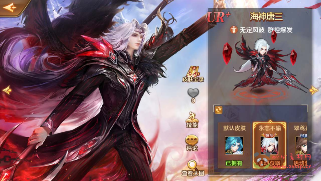 图片[15]|A-530 卡牌回合手游【新斗罗大陆之泰坦原恩明修复版】+Linux服务端源码+视频架设教程+总GM管理运营后台+新版多功能GM网页授权后台+安卓版本|醉心素材|手游源码|端游源码|资源教程|工具分享|免费源码