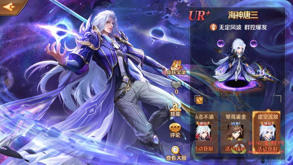 图片[17]|A-530 卡牌回合手游【新斗罗大陆之泰坦原恩明修复版】+Linux服务端源码+视频架设教程+总GM管理运营后台+新版多功能GM网页授权后台+安卓版本|醉心素材|手游源码|端游源码|资源教程|工具分享|免费源码