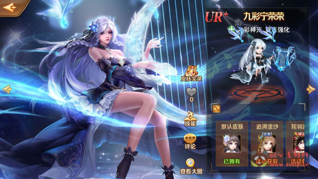 图片[19]|A-530 卡牌回合手游【新斗罗大陆之泰坦原恩明修复版】+Linux服务端源码+视频架设教程+总GM管理运营后台+新版多功能GM网页授权后台+安卓版本|醉心素材|手游源码|端游源码|资源教程|工具分享|免费源码