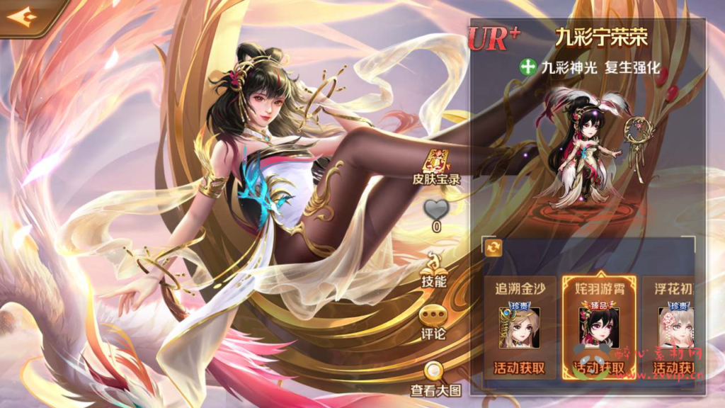 图片[20]|A-530 卡牌回合手游【新斗罗大陆之泰坦原恩明修复版】+Linux服务端源码+视频架设教程+总GM管理运营后台+新版多功能GM网页授权后台+安卓版本|醉心素材|手游源码|端游源码|资源教程|工具分享|免费源码