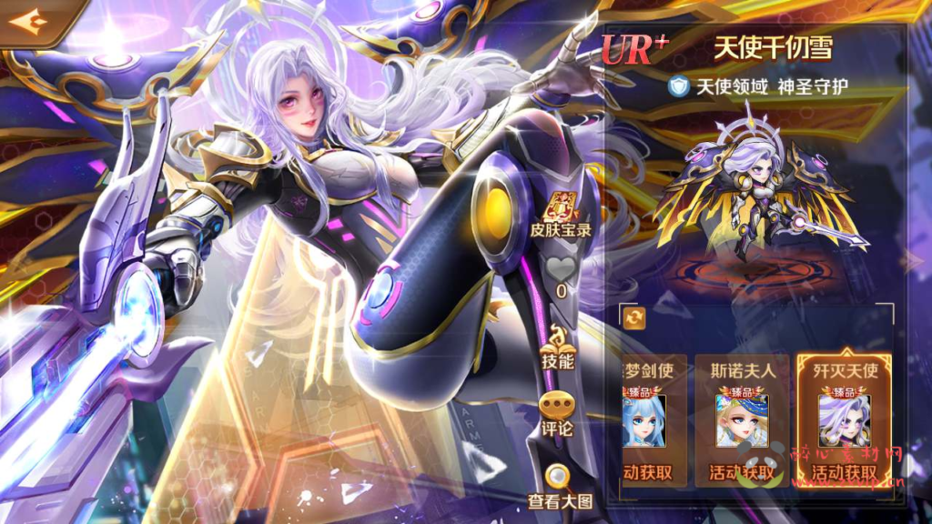 图片[21]|A-530 卡牌回合手游【新斗罗大陆之泰坦原恩明修复版】+Linux服务端源码+视频架设教程+总GM管理运营后台+新版多功能GM网页授权后台+安卓版本|醉心素材|手游源码|端游源码|资源教程|工具分享|免费源码