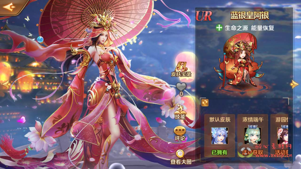 图片[24]|A-530 卡牌回合手游【新斗罗大陆之泰坦原恩明修复版】+Linux服务端源码+视频架设教程+总GM管理运营后台+新版多功能GM网页授权后台+安卓版本|醉心素材|手游源码|端游源码|资源教程|工具分享|免费源码