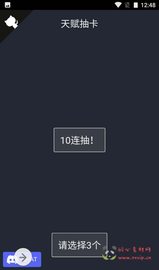 图片[3]|H-103  WAP文字游戏【文字游戏之人生重开模拟人生】+Win服务端源码+视频架设教程+完整GM网页后台工具|醉心素材|手游源码|端游源码|资源教程|工具分享|免费源码