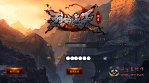 A-532  传奇手游【烈焰遮天修复版本】+WIn服务端源码+视频架设教程+完整GM网页后台工具+安卓版本|醉心素材|手游源码|端游源码|资源教程|工具分享|免费源码