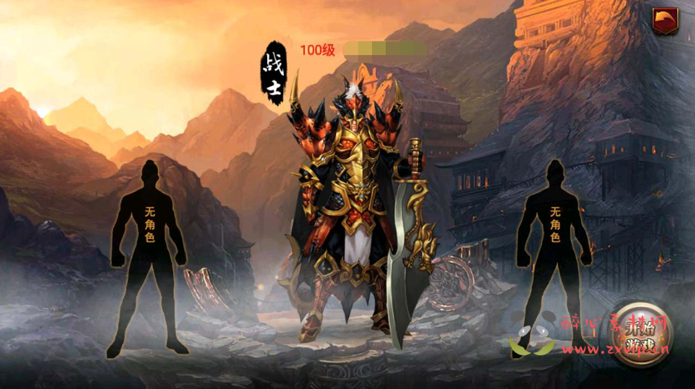 图片[2]|A-532  传奇手游【烈焰遮天修复版本】+WIn服务端源码+视频架设教程+完整GM网页后台工具+安卓版本|醉心素材|手游源码|端游源码|资源教程|工具分享|免费源码