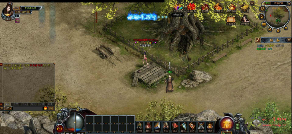 图片[5]|D-084 [页游] 【烈焰灵宠修仙版】+Win服务端源码+视频架设教程+配套GM工具|醉心素材|手游源码|端游源码|资源教程|工具分享|免费源码