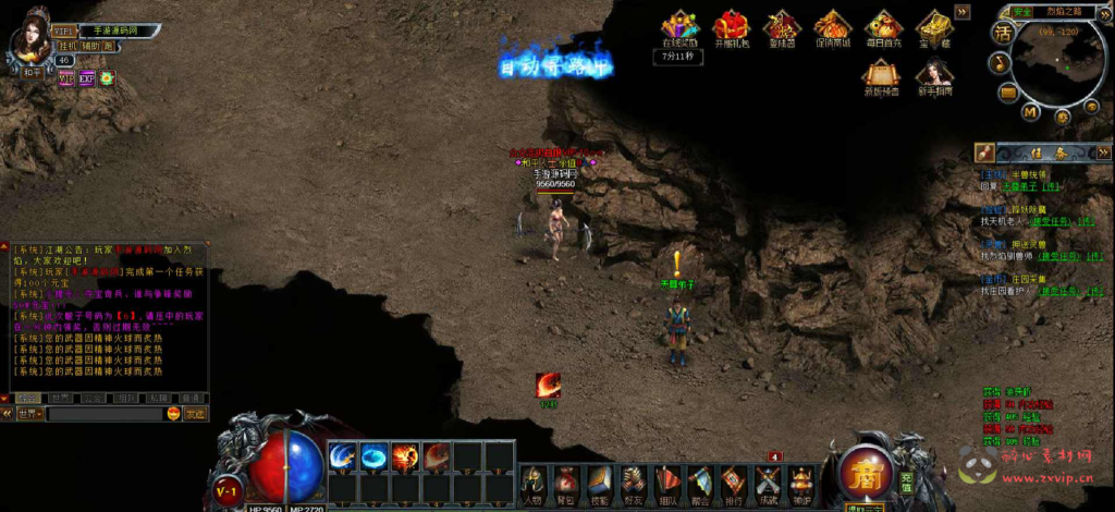 图片[19]|D-084 [页游] 【烈焰灵宠修仙版】+Win服务端源码+视频架设教程+配套GM工具|醉心素材|手游源码|端游源码|资源教程|工具分享|免费源码