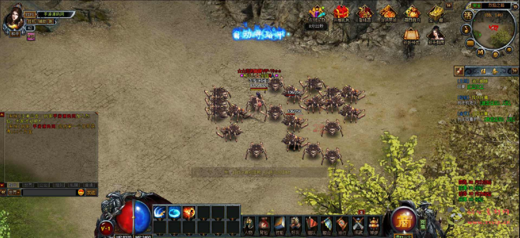 图片[15]|D-084 [页游] 【烈焰灵宠修仙版】+Win服务端源码+视频架设教程+配套GM工具|醉心素材|手游源码|端游源码|资源教程|工具分享|免费源码