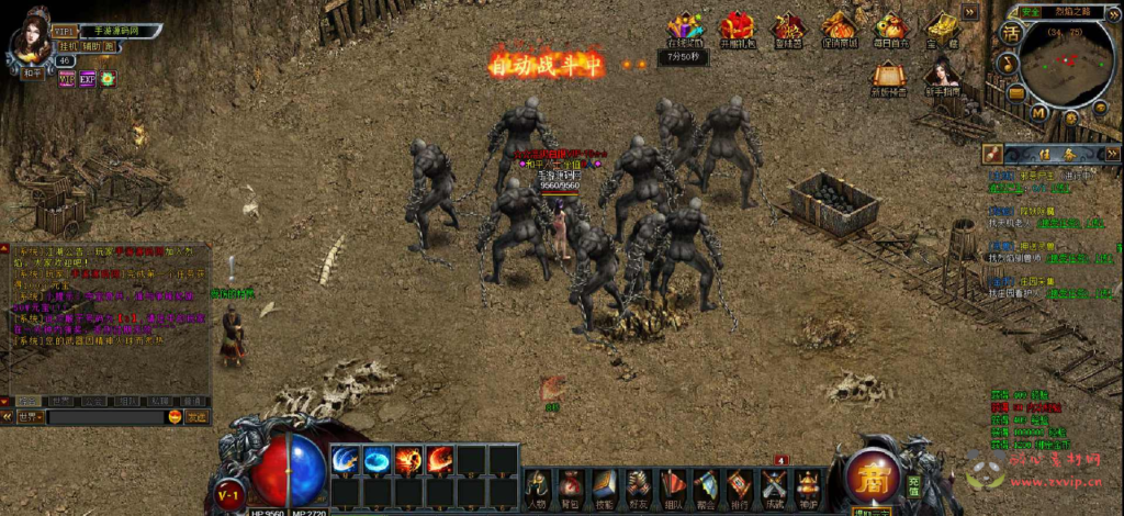 图片[17]|D-084 [页游] 【烈焰灵宠修仙版】+Win服务端源码+视频架设教程+配套GM工具|醉心素材|手游源码|端游源码|资源教程|工具分享|免费源码