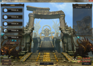 D-086 [端游] 【MC神鬼世界-信仰单机版】+修改教程+架设教程+linux服务端+win服务端+GM指令|醉心素材|手游源码|端游源码|资源教程|工具分享|免费源码