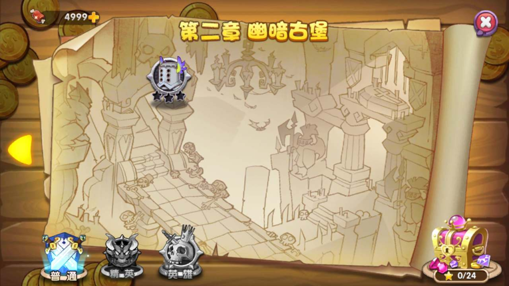 图片[9]|A-535  二次云冒险闯关【龙之岛战纪重装优化版】+Win服务端源码+视频架设教程-配套GM工具+安卓版本|醉心素材|手游源码|端游源码|资源教程|工具分享|免费源码