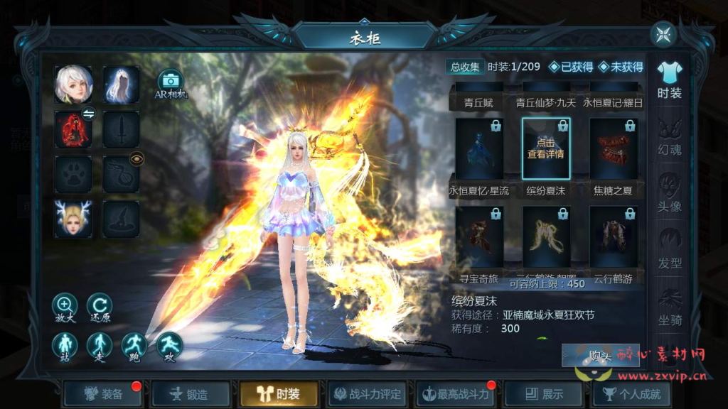 图片[8]|A-514  【魔域手游之修仙魔域】+Win服务端源码+视频架设教程+永久本地验证+永久本地注册+附带GM全套工具大全|醉心素材|手游源码|端游源码|资源教程|工具分享|免费源码