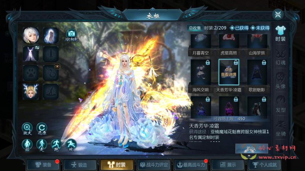 图片[9]|A-514  【魔域手游之修仙魔域】+Win服务端源码+视频架设教程+永久本地验证+永久本地注册+附带GM全套工具大全|醉心素材|手游源码|端游源码|资源教程|工具分享|免费源码