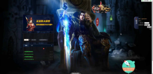 D-091  [页游]【3D网页游戏之傲世九重天】+WIn服务端源码+视频架设教程|醉心素材|手游源码|端游源码|资源教程|工具分享|免费源码