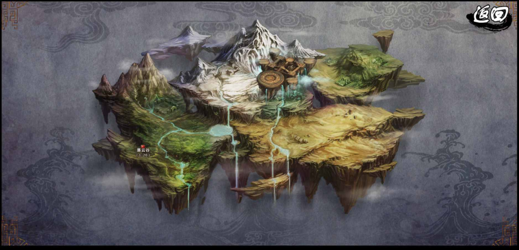 图片[7]|D-091  [页游]【3D网页游戏之傲世九重天】+WIn服务端源码+视频架设教程|醉心素材|手游源码|端游源码|资源教程|工具分享|免费源码