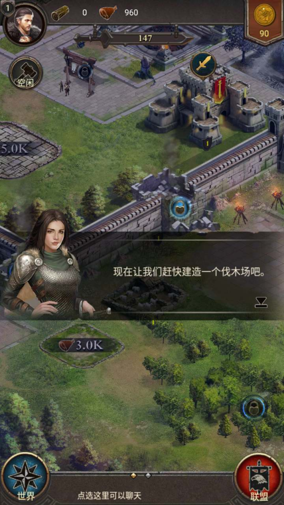 图片[2]|A-539  策略手游【COK帝国争霸之王的荣耀】+WIn服务端源码+视频架设教程！|醉心素材|手游源码|端游源码|资源教程|工具分享|免费源码