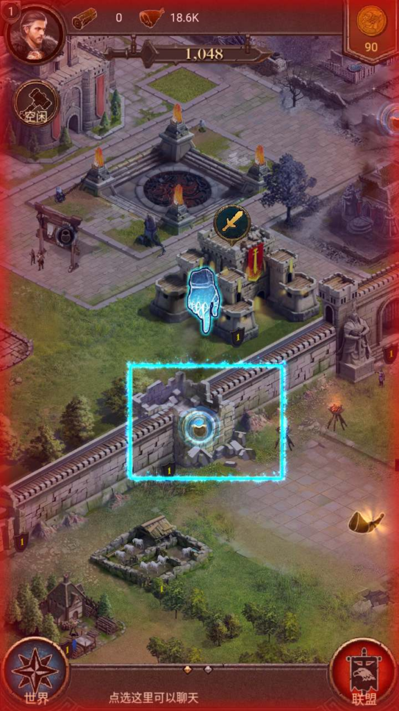 图片[7]|A-539  策略手游【COK帝国争霸之王的荣耀】+WIn服务端源码+视频架设教程！|醉心素材|手游源码|端游源码|资源教程|工具分享|免费源码