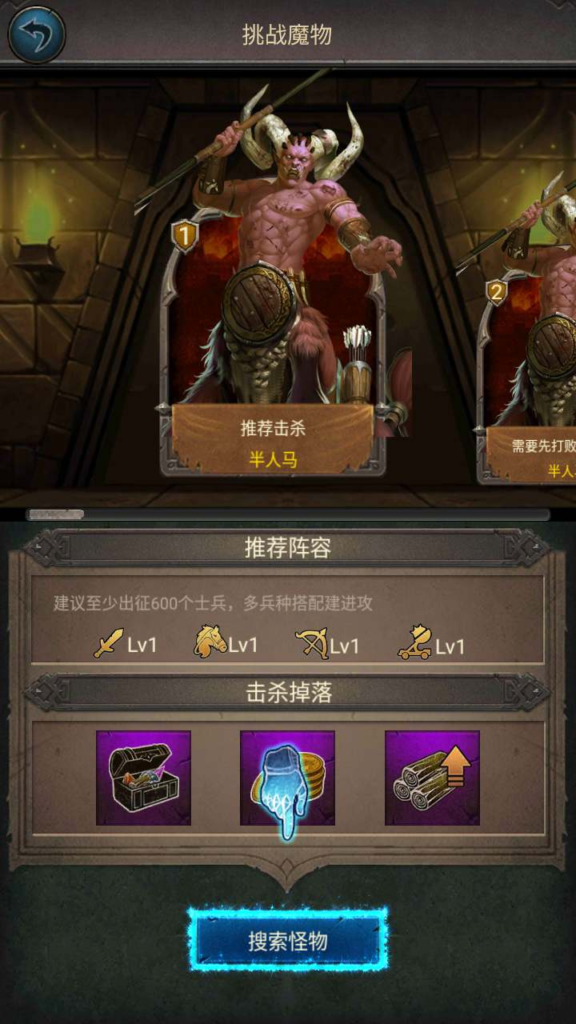 图片[15]|A-539  策略手游【COK帝国争霸之王的荣耀】+WIn服务端源码+视频架设教程！|醉心素材|手游源码|端游源码|资源教程|工具分享|免费源码